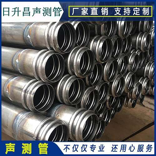 威县声测管的性能试验项目、取样数量及方法