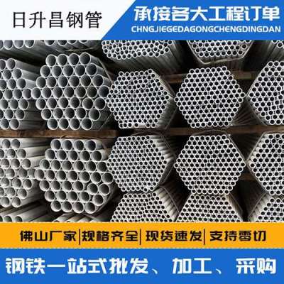 威县声测管桩基现场检测技术规定