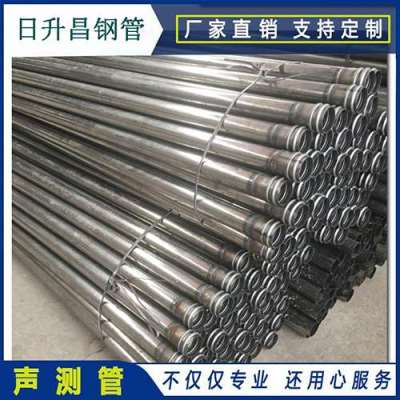 威县声测管理论重量计算