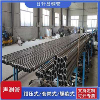 威县声测管连接方式你会选哪种