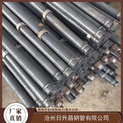 威县最薄的声测管壁厚可以到什么程度
