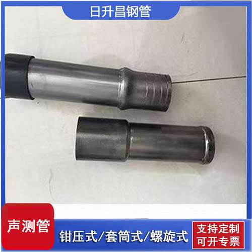 威县声测管检测前准备工作有哪些