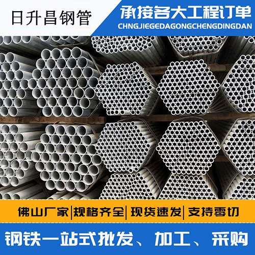 威县声测管的性能检测试验