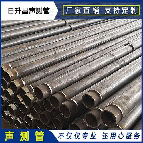 威县声测管外观质量有哪些要求？